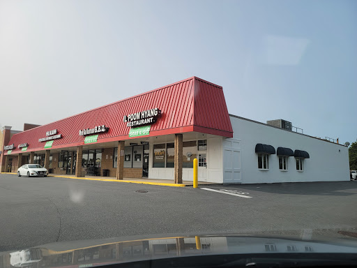 Halalway International Supermarket & Restaurant